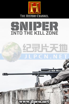 狙擊手：深入殺戮地帶