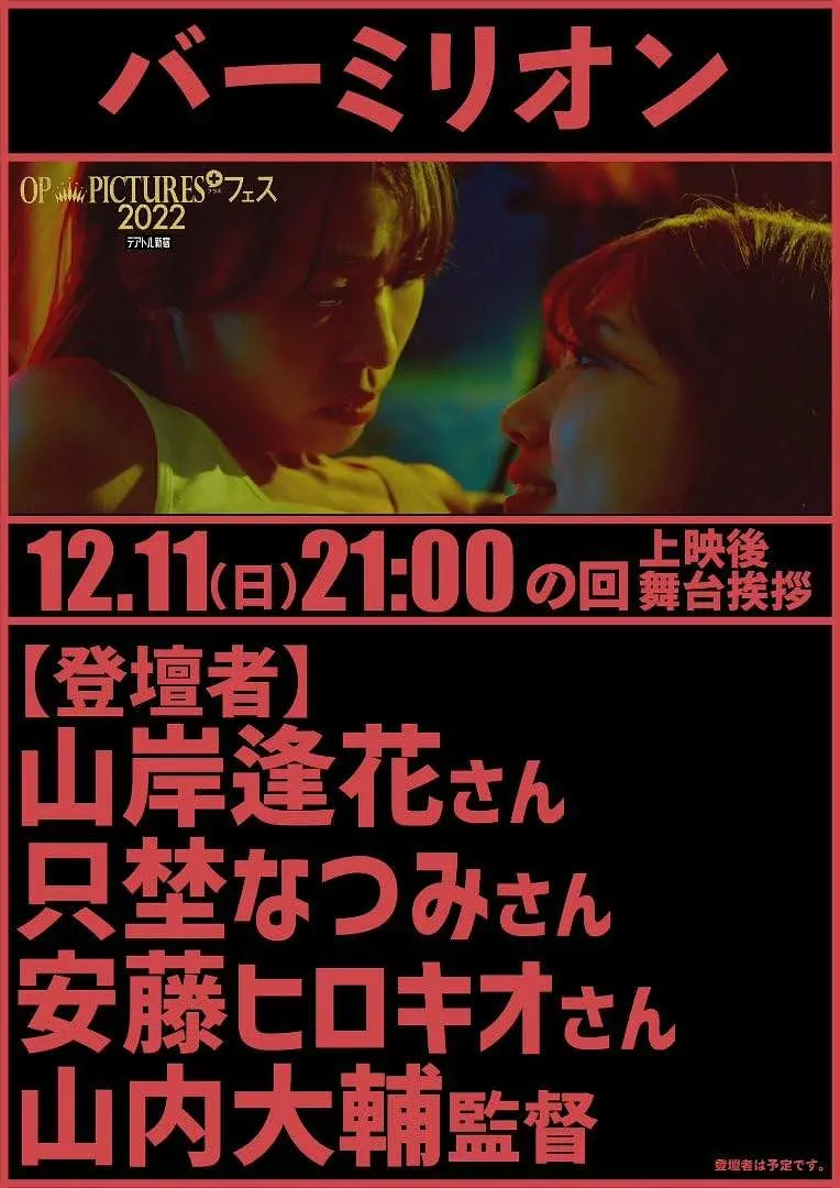 <b><font color='#FF0000'>名媛妻子</font></b>