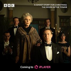 圣诞鬼故事:塔中的房间封面图