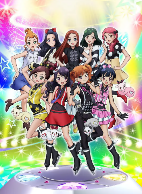 美妙旋律我亲爱的未来封面图