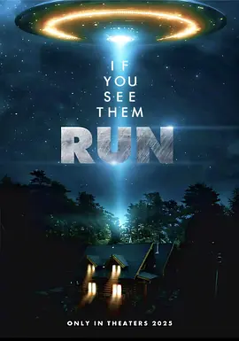 外星人2025封面图