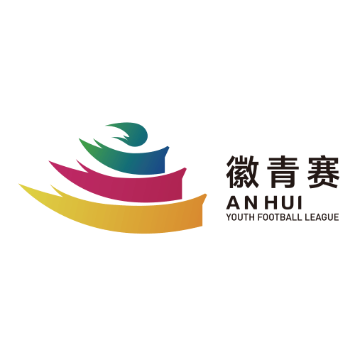 安徽省青少年足球联赛 阜阳VS池州20260418封面图