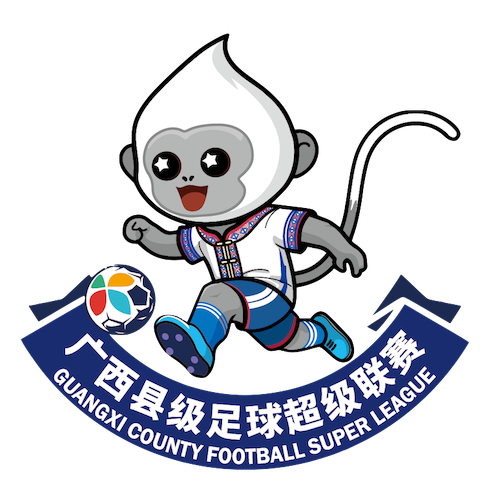 广西县超 崇左市龙州县队1-7崇左市凭祥市队20260425